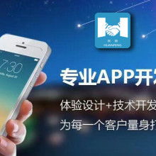  鞍山市長青科技產品制造開發公司 主營 機械設備 計算機網絡