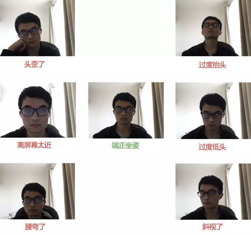 居家辦公之后,鵝廠小哥發現web開發竟能助力身體健康