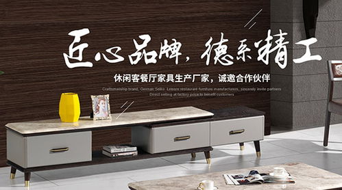 制造業企業營銷型網站開發案例解析