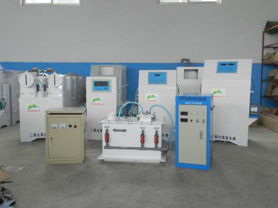 供應(yīng)宣威消毒設(shè)備【工業(yè)鹽為原料的消毒產(chǎn)品】-產(chǎn)品報(bào)價(jià)-濰坊金科環(huán)保水處理