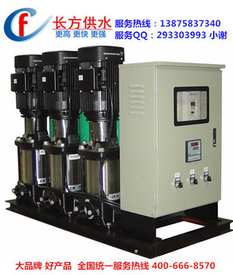 合肥自來水加壓供水設(shè)備-產(chǎn)品報(bào)價(jià)-長(zhǎng)沙長(zhǎng)方環(huán)保設(shè)備